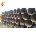 seamless steel pipe S10C S20C S45C Liaocheng pipe